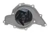 Комплект ГРМ + помпа Audi A4/A6/A8/Skoda SuperB/VW Passat B5 2.5TDI 97-08 (30x207z) 1 987 948 518 BOSCH 1987948518 (фото 12)