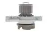 Комплект ГРМ + помпа VW T4 2.4D/2.5 90-03, 57/81kw (26.5x122z) BOSCH 1987948857 (фото 9)