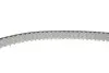 Комплект ГРМ Opel Astra H/Corsa D 1.7CDTI 06- (131x25) BOSCH 1987948985 (фото 9)