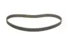 Комплект ГРМ BMW 3 (E21/E30)/5 (E28/E34) 2.0-2.5i 77-91 (25x127z) BOSCH 1 987 948 992 (фото 2)