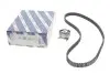 Комплект ГРМ Opel Astra F/Omega A/B/Vectra A/B 1.6/1.8/2.0i 88-03 (20x146z) BOSCH 1987948994 (фото 5)