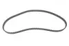 Комплект ГРМ Opel Astra F/Omega A/B/Vectra A/B 1.6/1.8/2.0i 88-03 (20x146z) BOSCH 1987948994 (фото 1)
