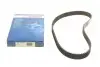Ремінь ГРМ BMW 5 (E34) 520i/525i 87-90/(E28) 520i/525e 81-87 (25x127z) BOSCH 1 987 949 053 (фото 1)