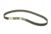Ремінь ГРМ BMW 5 (E34) 520i/525i 87-90/(E28) 520i/525e 81-87 (25x127z) BOSCH 1 987 949 053 (фото 2)