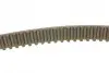 Ремінь ГРМ VW Caddy 1.6/2.0 04-15/VW T5 2.0 04-15/Audi A3/A4 1.6 94-12 (23x138z) BOSCH 1 987 949 191 (фото 2)