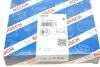 Ремень ГРМ Fiat Ducato/Renault Master/Iveco Daily 2.5TD 85-07 (153x30) BOSCH 1 987 949 543 (фото 6)