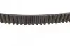 Ремінь ГРМ VW Golf/Touran 2.0FSI 03-08 (23x145z) BOSCH 1 987 949 604 (фото 3)