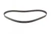 Ремінь ГРМ VW Golf/Touran 2.0FSI 03-08 (23x145z) BOSCH 1 987 949 604 (фото 4)