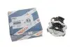 Щеткодержатель стартера Audi 80/A2/A3 86-03 BOSCH 2 004 336 260 (фото 2)