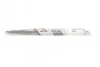 Щетки стеклоочистителя (530/530mm) Citroen C4 Aircross/Peugeot 4007/4008 12- BOSCH 3 397 005 162 (фото 1)