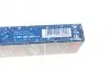 Щетки стеклоочистителя (650/650mm) Land Rover Range Rover III 3.0-5.0 02-12 BOSCH 3 397 005 808 (фото 6)