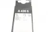 Щітки склоочисника (600/530mm) VW Tiguan 07-18/Land Rover Range Rover Evoque 11-19 BOSCH 3 397 007 430 (фото 8)