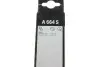 Щітки склоочисника (750/650мм) Renault Scenic III/Grand Scenic III 1.2-2.0 09- BOSCH 3 397 007 664 (фото 10)