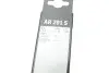 Щетки стеклоочистителя (600/450мм) Chevrolet Cruze 09- Aerotwin (бескаркасная) BOSCH 3 397 007 995 (фото 12)