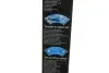 Щетки стеклоочистителя (600/450мм) Chevrolet Cruze 09- Aerotwin (бескаркасная) BOSCH 3 397 007 995 (фото 9)