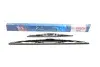 Щетки стеклоочистителя (575/360mm) Nissan Juke/Note 06- BOSCH 3 397 010 404 (фото 1)
