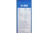 ЩІТКА СКЛООЧИСНИКА ЗАДНЯ BOSCH 3 397 011 431 (фото 4)