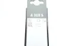 Щетки стеклоочистителя (625/450mm) Alfa Romeo Giulia 15- BOSCH 3 397 014 318 (фото 9)