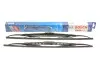 Щетки стеклоочистителя (530/500мм) BMW 3 (E36)/Ford Mondeo 90-00 BOSCH 3 397 118 404 (фото 1)