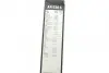 Щетки стеклоочистителя (530/530mm) VW Passat 97-00/Peugeot 206 98-12/Renault Clio 98- BOSCH 3 397 118 903 (фото 5)