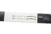 Щетка стеклоочист. 500/450 AEROTWIN AR502S BOSCH 3 397 118 995 (фото 11)