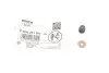 Болт ТНВД Renault/Tata BOSCH F00N201507 (фото 1)