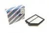 Воздушный Фильтр ВСТАВКА BOSCH F 026 400 161 (фото 1)