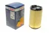 Фильтр воздушный Mini Cooper 1/2 S 1.6 02-10 BOSCH F 026 400 299 (фото 1)