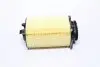 Фільтр повітряний MB C-class (W204/W205/)/E-class (C207) 1.6-2.0 08- BOSCH F 026 400 480 (фото 1)