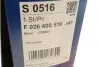 Фільтр повітряний Skoda Kodiaq/VW Passat 2.0 TDI 15- BOSCH F 026 400 516 (фото 7)
