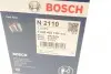 Фільтр паливний Toyota Corolla/Auris 1.4/2.0 D 07- BOSCH F 026 402 110 (фото 6)