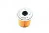 Фильтр топливный Renault Megane/Clio 1.9D 91-03 BOSCH F 026 402 521 (фото 4)