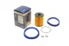 Фільтр паливний Mini Cooper 1.6 06-15 (N16/N18) BOSCH F 026 403 020 (фото 1)