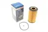 Фільтр оливи двигуна BOSCH F 026 407 003 (фото 1)