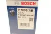 Фільтр оливи двигуна BOSCH F 026 407 003 (фото 7)