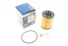 Фільтр оливи двигуна BOSCH F 026 407 010 (фото 1)