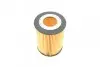 Фільтр оливи двигуна BOSCH F 026 407 010 (фото 2)