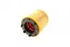 Фільтр оливи двигуна OPEL, SAAB BOSCH F 026 407 016 (фото 6)
