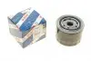 Фільтр оливи двигуна FIAT; IVECO BOSCH F 026 407 024 (фото 1)