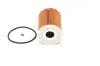 Фільтр оливи BOSCH F026407076 (фото 2)
