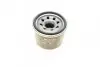Фільтр масляний Smart Fortwo 1.0i 07- BOSCH F 026 407 089 (фото 4)
