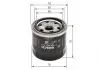 Фільтр масляний Kia Ceed 1.4-1.6/Mazda 626/3/6 2.0D 86-10 BOSCH F 026 407 124 (фото 5)