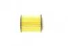Фільтр масляний MB E-class (W212/A207)/C-class (W204/W205) 11- (M270/M274) BOSCH F 026 407 166 (фото 3)
