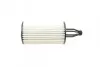Фільтр масляний MB E-class (W212/W213)/S-class (W221/W222) 3.5/4.7i 11- (M276/M278) BOSCH F 026 407 199 (фото 2)