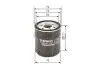 Фільтр оливи BOSCH F026407202 (фото 5)