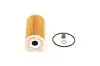 Фільтр оливи BOSCH F026407206 (фото 1)