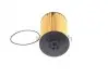 Фільтр масляний Renault Midlum/Premium 2 4.8D/7.2D 06- BOSCH F 026 407 220 (фото 4)