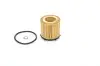Фільтр оливи BOSCH F026407228 (фото 2)
