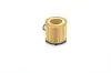 Фільтр оливи BOSCH F026407228 (фото 3)