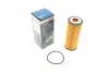 Фільтр масляний MB A-class (W176)/C-class (C205)/E-class (W212) 4.0-5.5 11- (M278/M157/M177) BOSCH F 026 407 237 (фото 1)